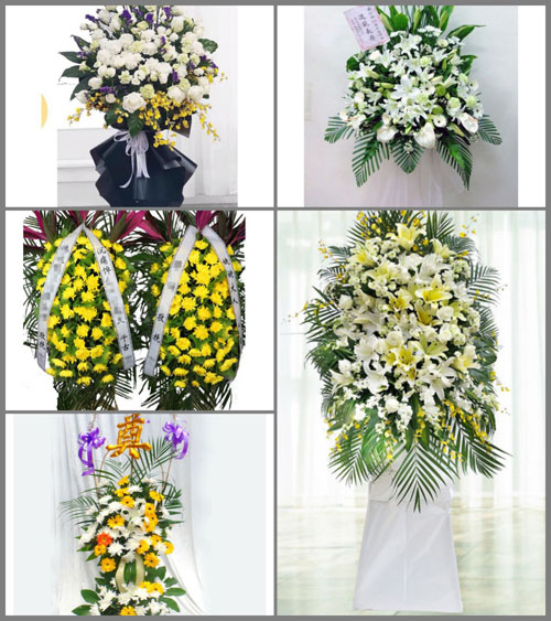 湖南郴州永兴县碧塘乡白事花篮预定